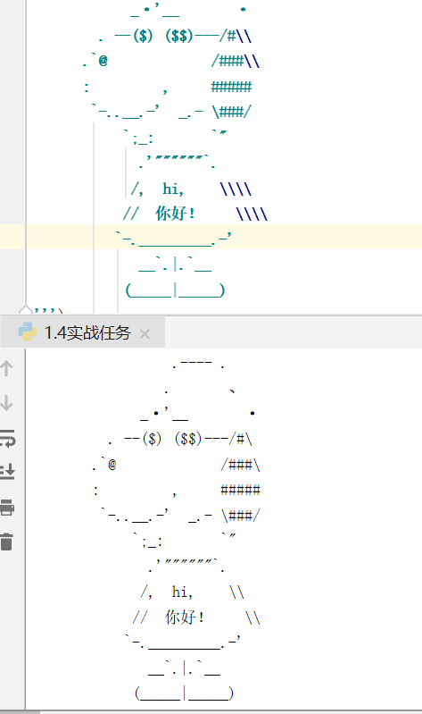 (python入门到做项目)(python 做项目)