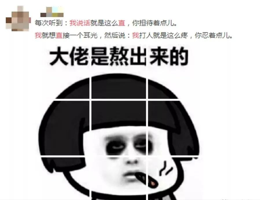 (职场是个技术活北大毕业生实习)(职场是个技术活 知乎)