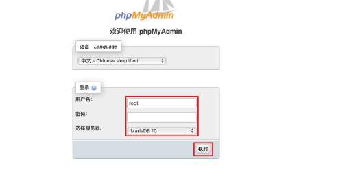 (php建立网站教程交流)(php网站建设教程)