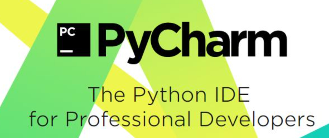 (pycharm)(pycharm免费版下载)