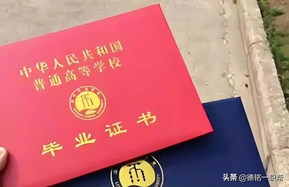 (中专升大专可以换专业吗)(中专升大专可以换专业吗幼师换工业设计)