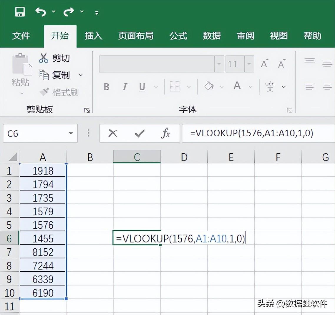 (十个excel必背公式)(提取年龄公式excel)