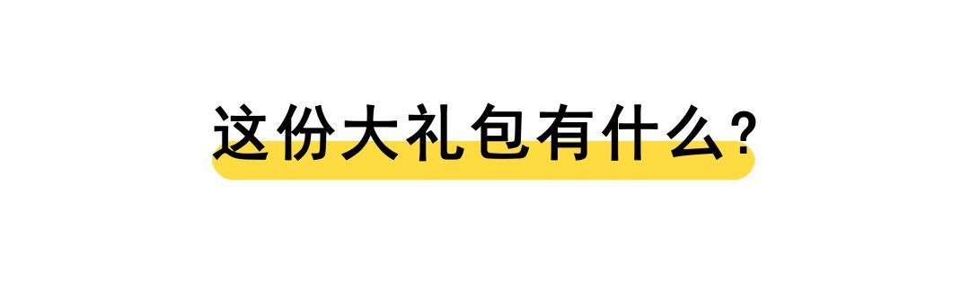 (五分钟演讲ppt范例)(五分钟竞聘演讲ppt模板)