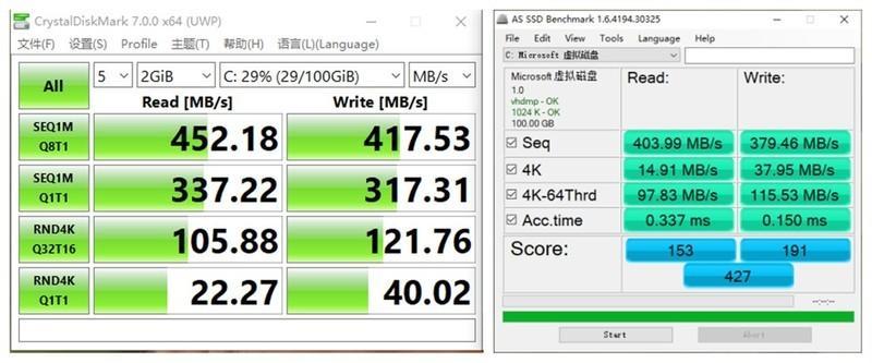 (wintogo2种安装方式)(wintogo制作工具)