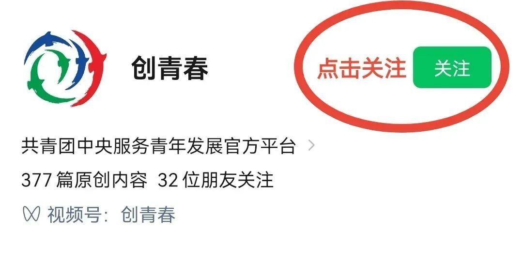 (在线兼职报名入口)(在线兼职报名入口最新)