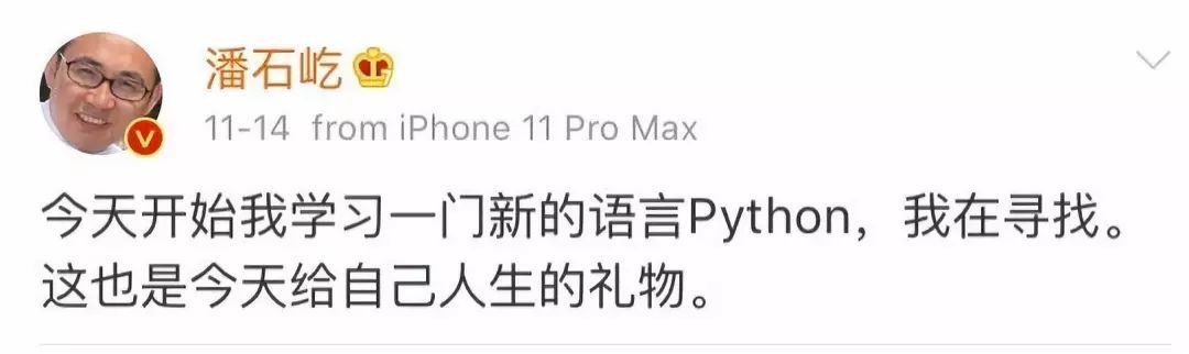 (python能干什么副业)(学python哪种副业多)