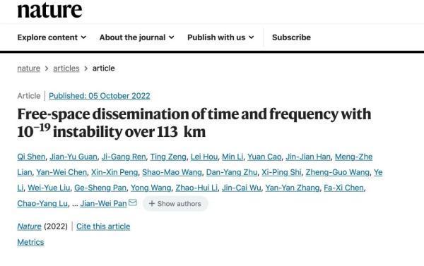 (2022离散数学自考答案)(离散数学自考真题及答案pdf)