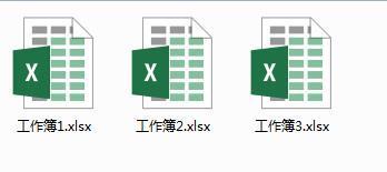 (xlsx跟excel的区别)(xls和excel一样吗)