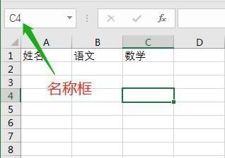 (xlsx跟excel的区别)(xls和excel一样吗)