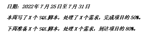 (100个万能模板)(文综答题万能模板)