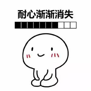 (word删除页眉横线)(wpsword删除页眉横线)