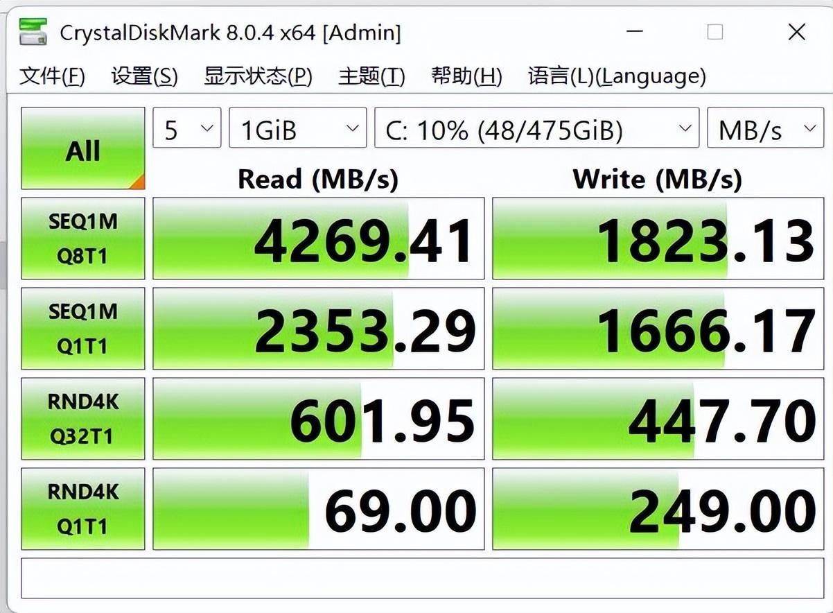 (男孩说玩pc是啥意思)(男孩说玩pc是啥意思怎么回答)