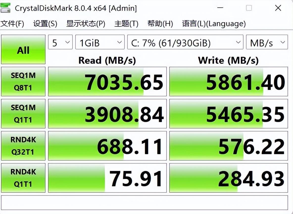 (男孩说玩pc是啥意思)(男孩说玩pc是啥意思怎么回答)