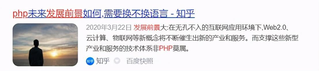 (php论坛系统)(php论坛设计)