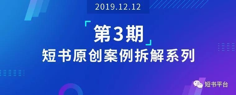 (猿编程和核桃编程比较)(猿编程和核桃编程相比有哪些优势)