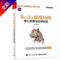 (java编程从入门到精通pdf)(java编程入门到精通18-02)