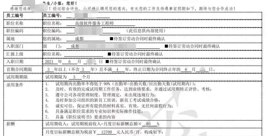 (java自学一般要学多久)(java自己学多久)