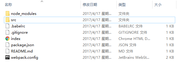 (javascript从入门到精通)(javascript百炼成仙)