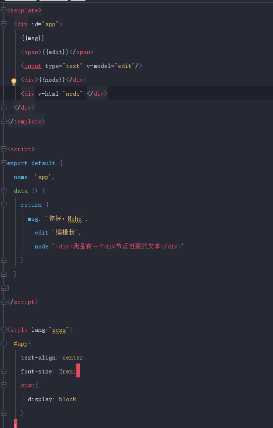 (javascript从入门到精通)(javascript百炼成仙)