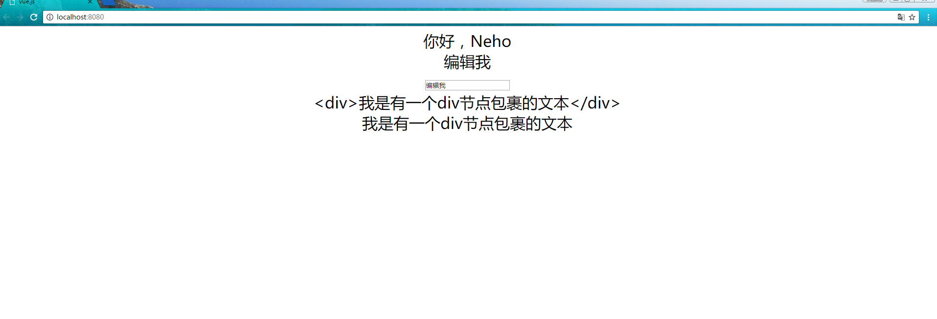 (javascript从入门到精通)(javascript百炼成仙)