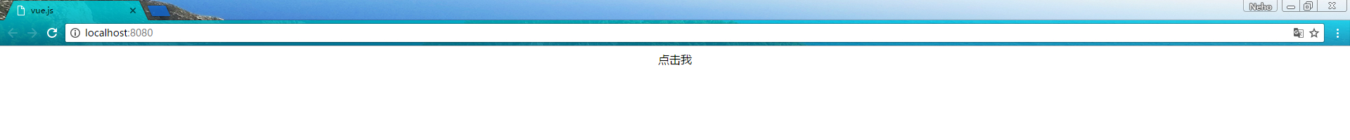 (javascript从入门到精通)(javascript百炼成仙)