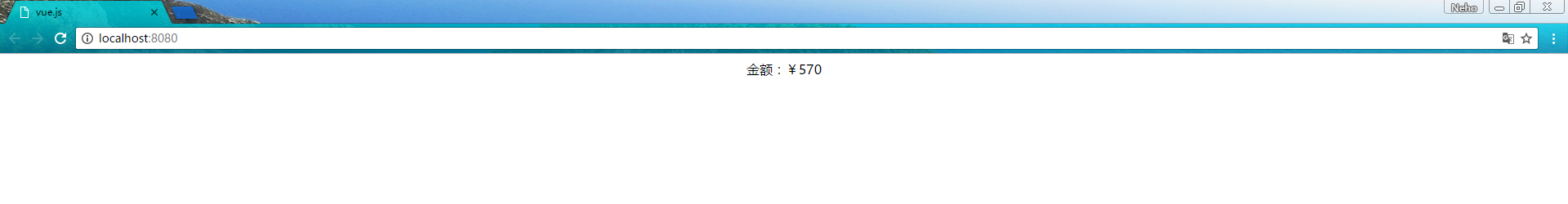 (javascript从入门到精通)(javascript百炼成仙)