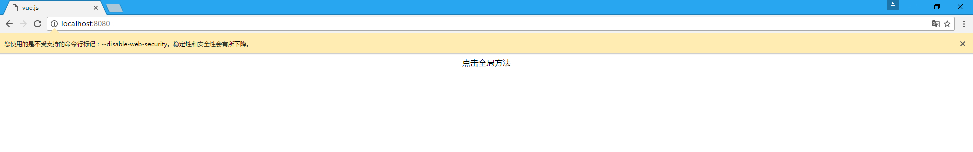 (javascript从入门到精通)(javascript百炼成仙)