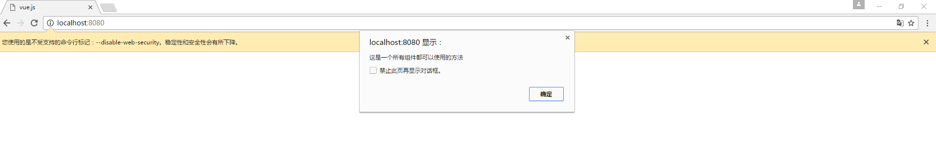 (javascript从入门到精通)(javascript百炼成仙)