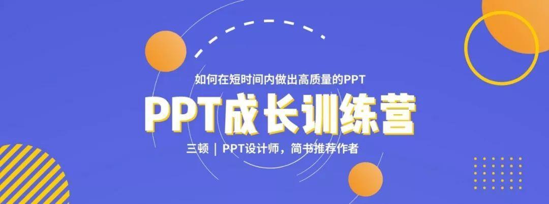 (wps表格的底色怎么调回白色)(wps表格的底色怎么调回白色背景)