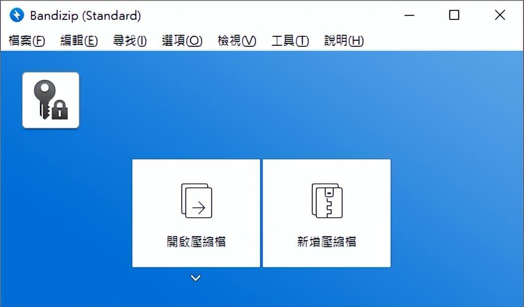 (java必备10个app)(java必须知道的app大全)