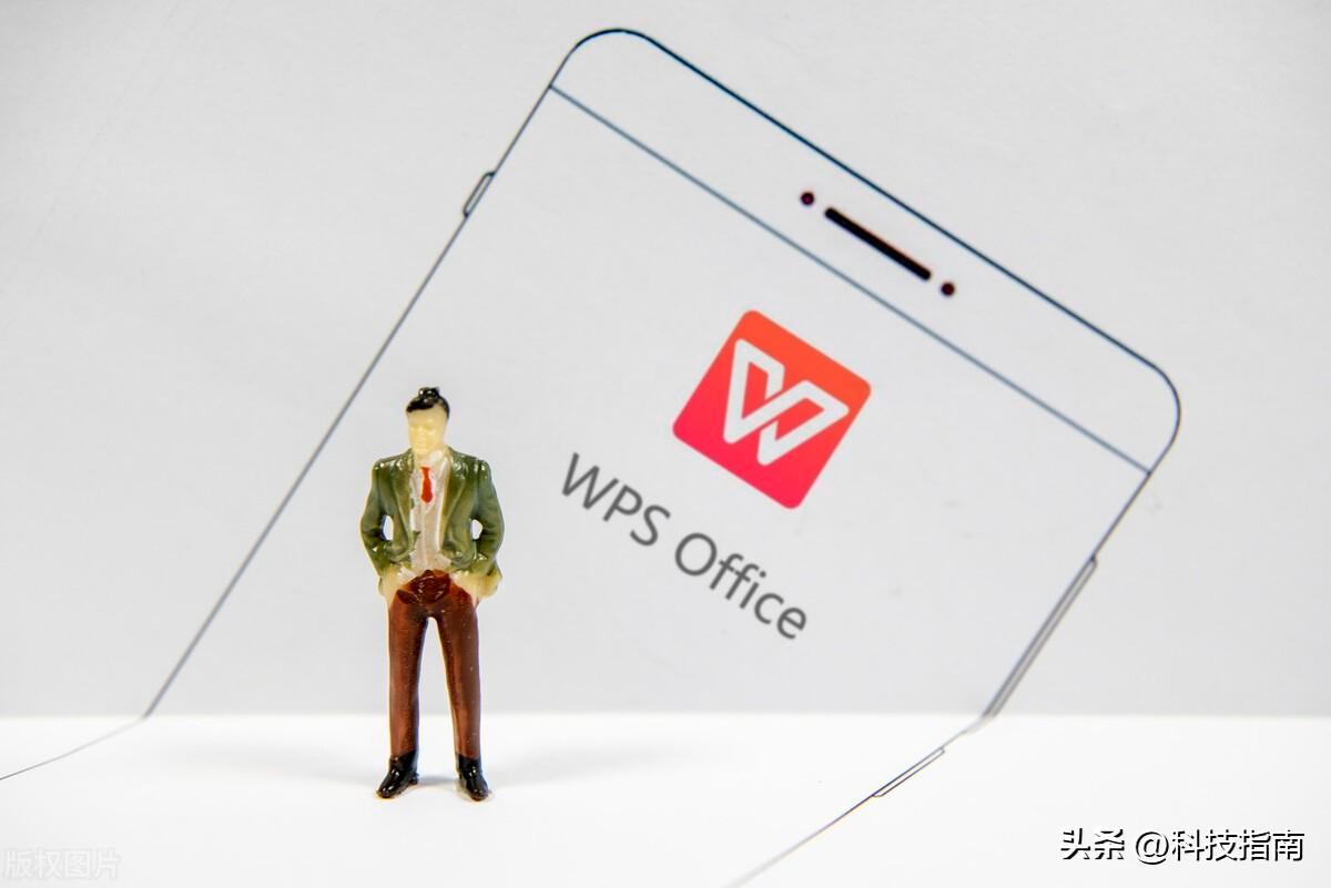 (wps与office区别)(wps 和office 做ppt)