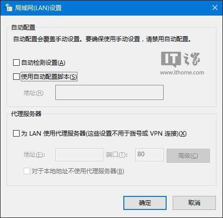 (免费office365永久激活)(office365如何激活最快)