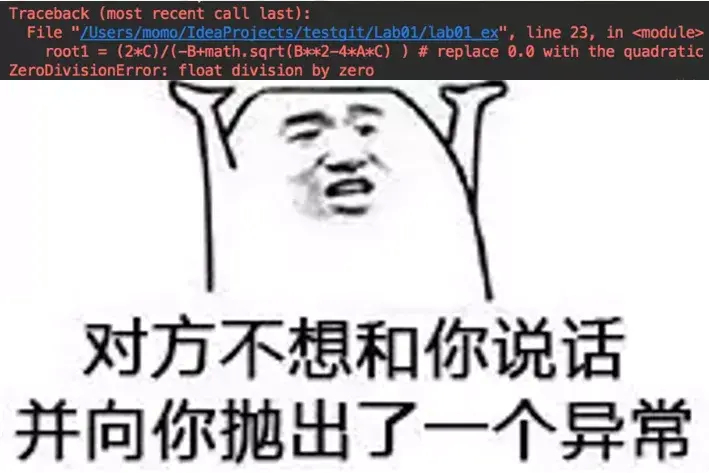 (为什么不建议普通人学python)(没必要学python)