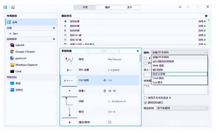 (ppt用什么软件)(做ppt用什么软件)