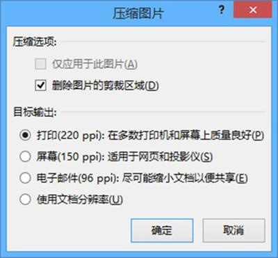 (wps和office的区别)(wps和office的历史渊源)