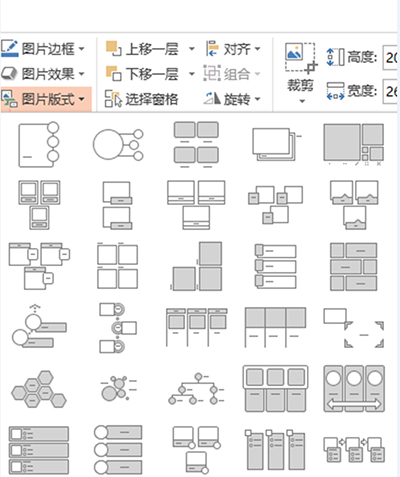 (wps和office的区别)(wps和office的历史渊源)