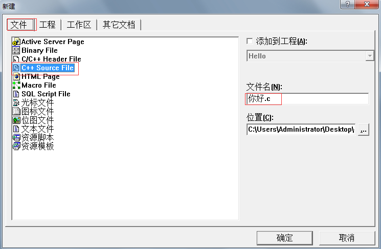 (c语言零基础入门到精通)(c语言零基础入门到精通网站)