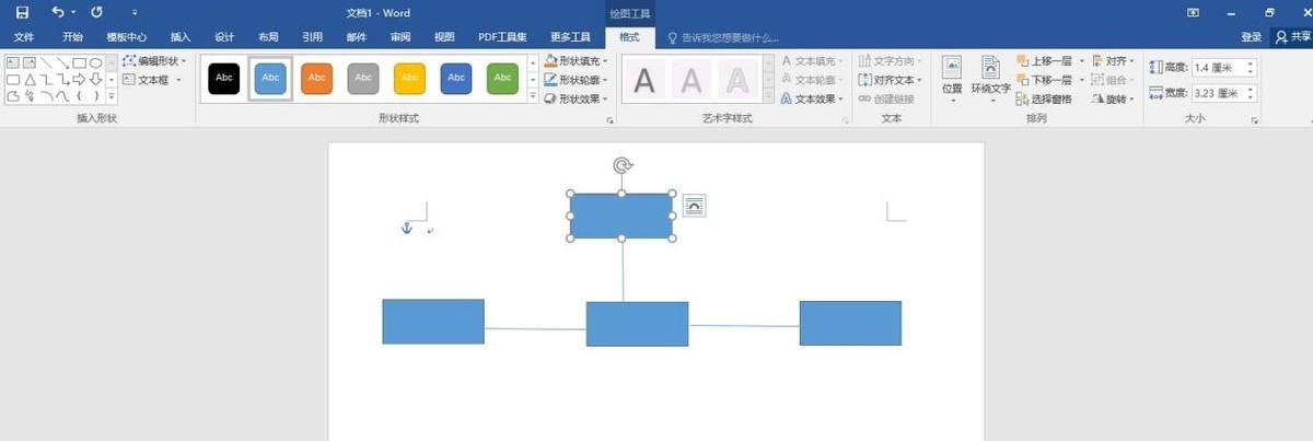 (word文档)(word文档转换pdf)