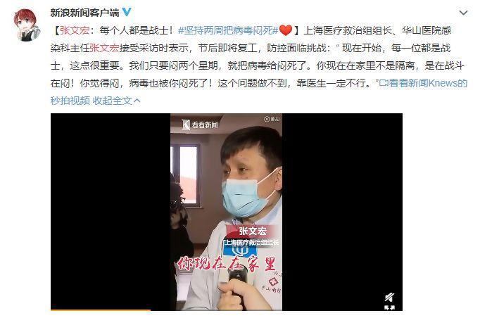 (wps免费学习课程)(wps免费教程视频全集自学下载)