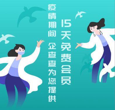 (wps免费学习课程)(wps免费教程视频全集自学下载)