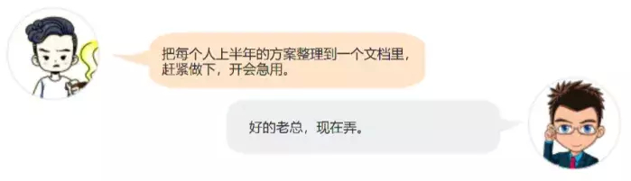 (wpsoffice全套自学教程)(wpsoffice全套自学教程诺思诚)