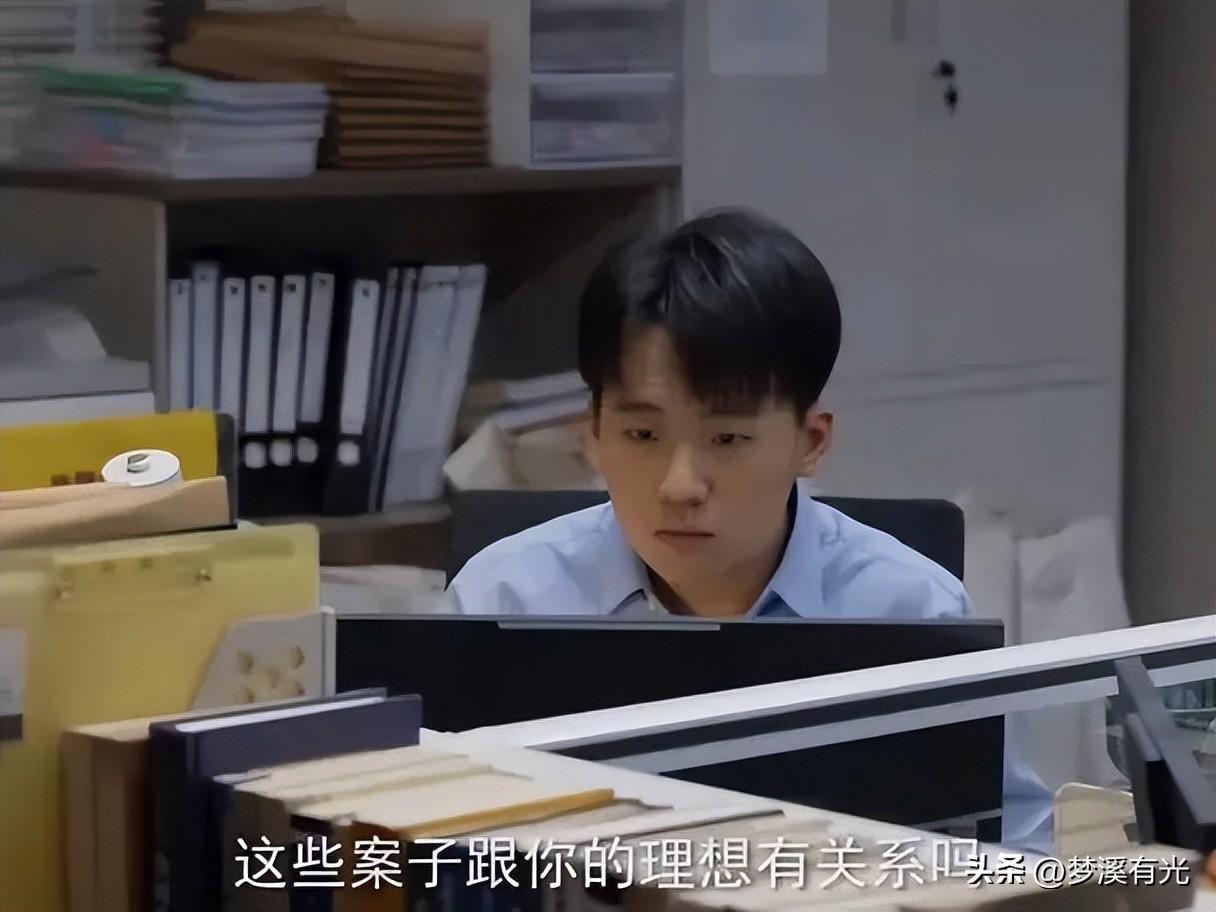 (令人心动的offer第一季)(令人心动的offer第一季周姓艺人)