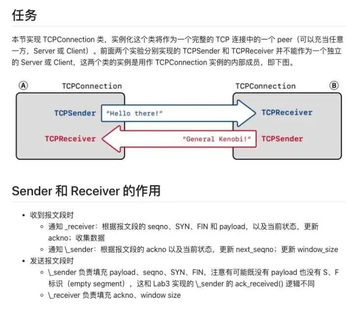 (python仓库管理系统)(python仓库管理系统mysql)