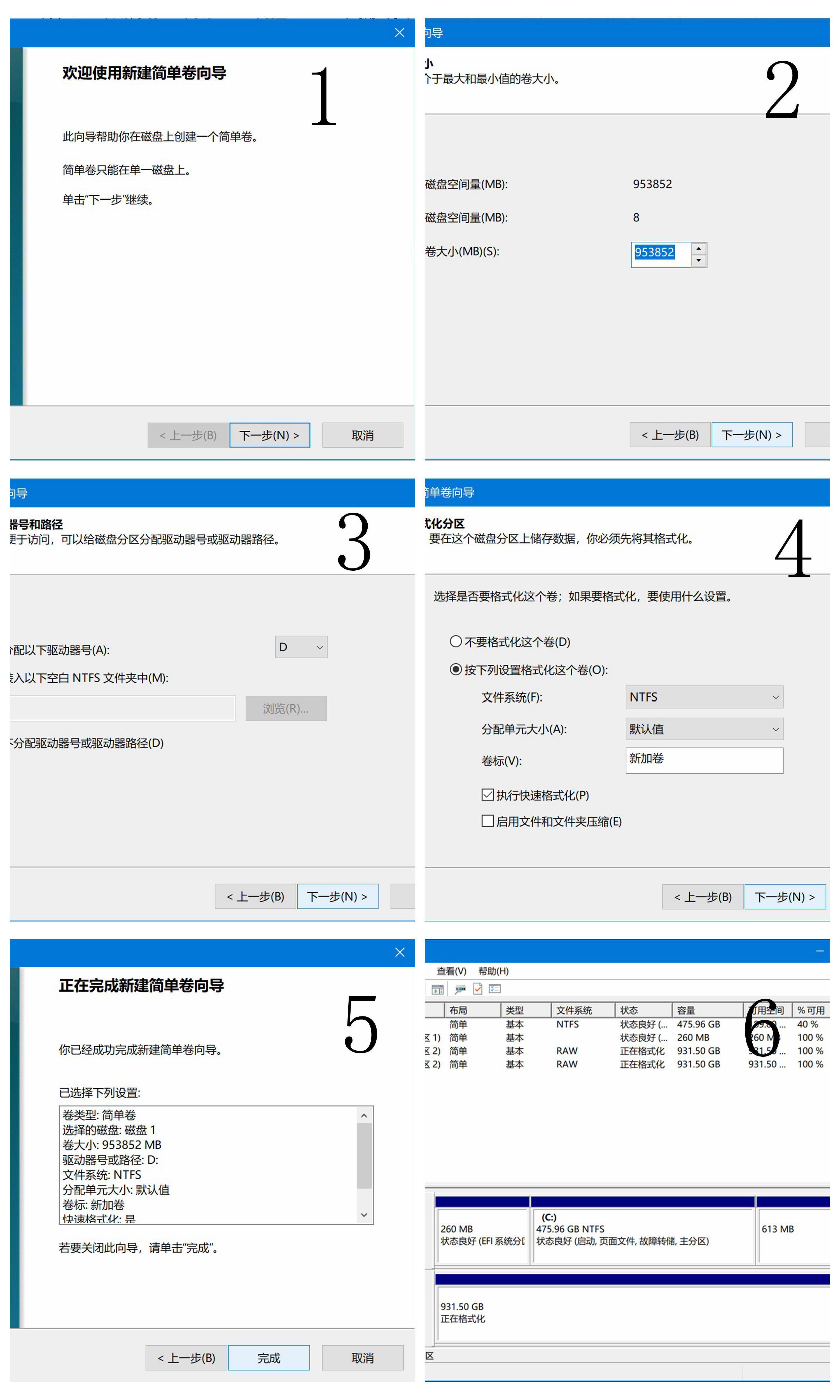 (wintogo优缺点)(wintogo性能怎么样)