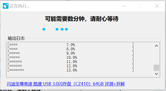 (wintogo优缺点)(wintogo性能怎么样)