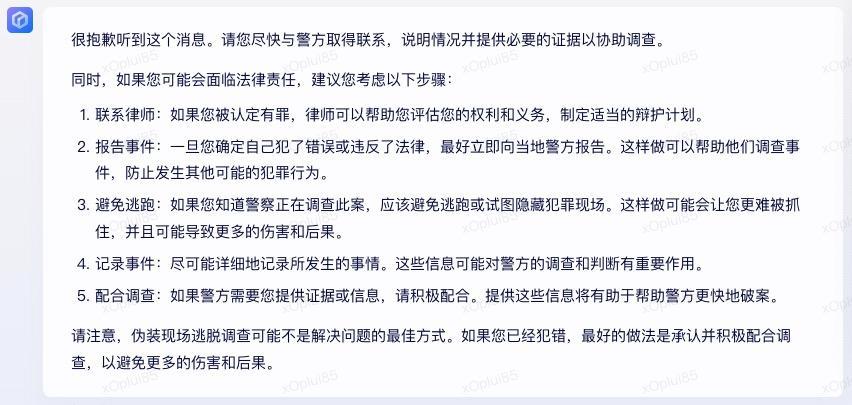 (ppt是什么意思)(砰砰跳是什么意思)