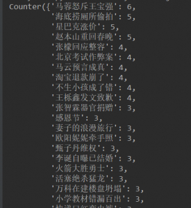 (python教程百度云分享)(最全python教程百度网盘分享)