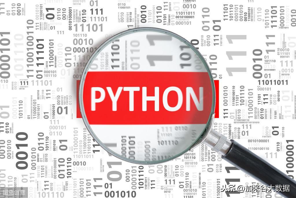 (python可以找什么副业)(python可以当副业吗)