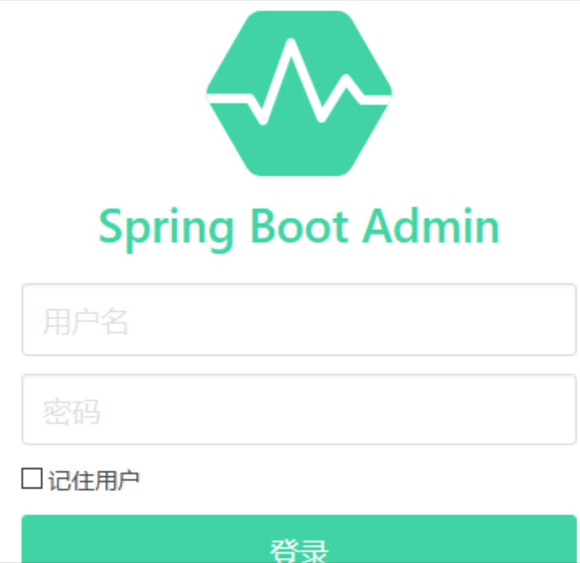 (springboot四大组件)(springboot面试题)