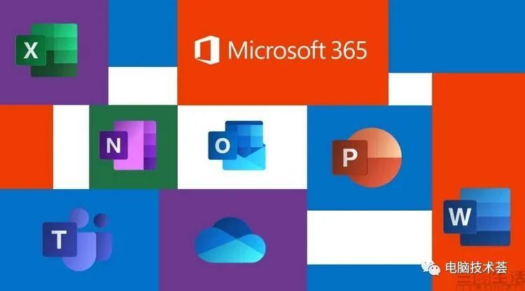 (office365)(office365登录)